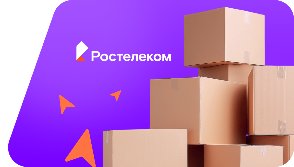 Переезд в новую квартирув&nbsp;деревня Кальчирбуран (Республика Башкортостан)